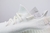 Adidas Yeezy Boost 350 V2 'Cream White' - comprar online