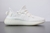 Adidas Yeezy Boost 350 V2 'Cream White' - loja online