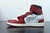 Air Jordan 1 High Retro ‘Chicago’ x Off-White - loja online