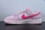 Nike Dunk Low SB 'Triple Pink' - Hype Sneakers