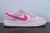 Nike Dunk Low SB 'Triple Pink' - loja online