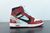 Air Jordan 1 High Retro ‘Chicago’ x Off-White - Hype Sneakers