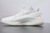 Adidas Yeezy Boost 350 V2 'Cream White' - Hype Sneakers