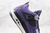 Air Jordan 4 Retro Travis Scott x 'Purple Suede - White Midsole' - loja online