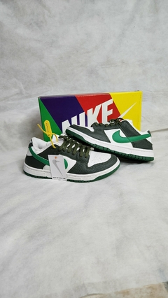 NIKE DUNK GREEN