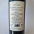 VINHO BARBERA D'ALBA SUPERIORE ITALIA 750ml Piemonte - comprar online