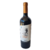 KIT 2 VINHOS VINAS DEL TANGO MALBEC Argentina na internet