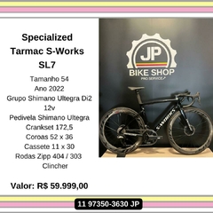 Comprar specialized tarmac deals