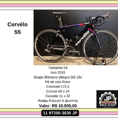 Cervélo S5 Tam 54 - comprar online