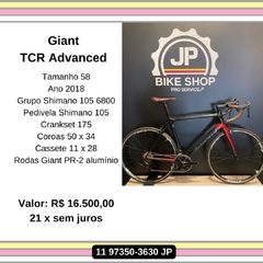 Giant TCR Advanced Tam 58 - comprar online