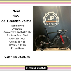 Soul 3R5 ed. Grandes Voltas Tam 56 - comprar online