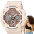 Relógio Casio G-Shock Feminino Anadigi Rosa GMA-S120MF-4ADR