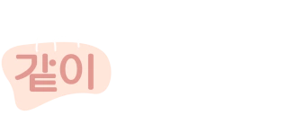 loja gatchi