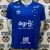 Camiseta Umbro Cruzeiro 2019