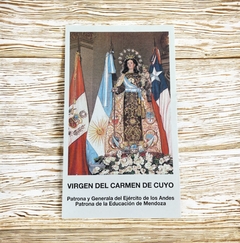 Estampa Virgen del Carmen de Cuyo con oración