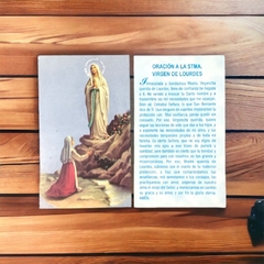 Estampa Virgen de Lourdes