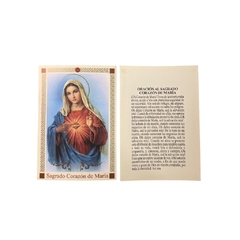 Estampa Sagrado Corazón de María