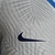 Camisa Seleção Brasileira Edição Especial Jogador Nike Masculina - Branca