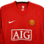 Camisa Manchester United Retrô 2007/2008 Vermelha - Nike na internet