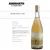 Amiguito El Enemigo Wines Moscatel de Alejandria - comprar online