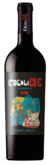 COCOLICHE - RESERVA - BLEND en internet