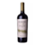 Ferraro Carmenere Reserva