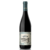 Estancia Uspallata Pinot Noir