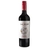 DOMAINE BOUSQUET - LALANDE - MALBEC