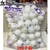 Sanwei TR 40+ 1 Star Ball White (30-60-100 pieces) - buy online