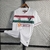 Camisa Fluminense Il 23/24 - Umbro - Masculino Torcedor - CRAQUE NA MODA- CAMISAS DE TIME