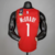 Camiseta Regata Houston Rockets - Nike Masculina - Vermelha - loja online