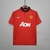 Camisa Manchester United Retrô 2013/2014 Vermelha - Nike