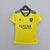 Camisa Boca Juniors II 22/23 Amarela - Adidas - Feminina - comprar online