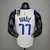 Camiseta Regata Dallas Mavericks - Nike Masculina - Branca - CRAQUE NA MODA- CAMISAS DE TIME