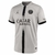 Camisa PSG Away 22/23 Cinza - Jordan - Masculino Torcedor