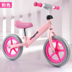 Bici Camicleta Infantil