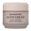 Bulgarian rose satin cream 50 ml