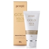 Gold Neck Cream 50g