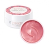 Pink Blur Hydrogel Eye Patch 100g