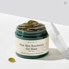 New Skin Resolution Gel Mask 100ml