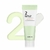 No.2 Cica Ceramide Repair Cream 60ml