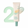 No.2 Goodbye Redness Derma Tone Up 50ml