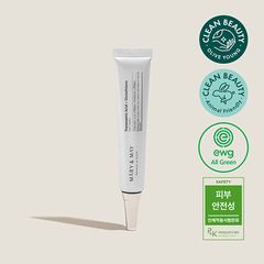 Tranexamic Acid+ Glutathion Eye Cream 30ml