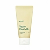 Vegan Rice Milk Moisturizing Cream 70ml