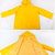 Capa de Lluvia Impermeable - Kushiro - tienda online