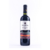 Nanni Cabernet Sauvignon