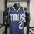 Regata Dallas Mavericks Azul - Nike - Masculina na internet