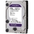 DISCO DURO 3.5″ 2 TB WESTERN DIGITAL PURPLE DVR