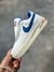 Air Force - comprar online