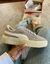 Puma Suede na internet